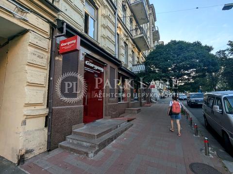 коммерческая по адресу Антоновича ул. (Горького), 14