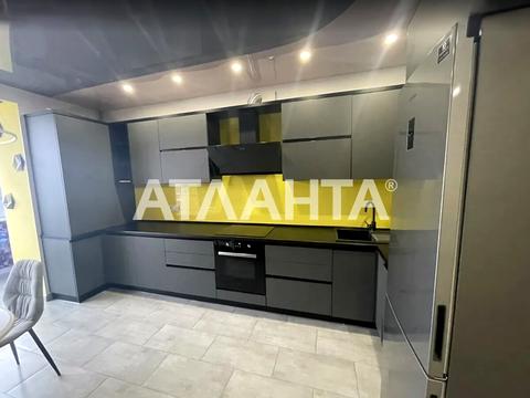 квартира за адресою Академіка Янгеля вул. (Фрунзе), 6