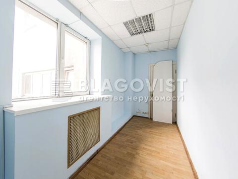 комерційна за адресою Золотоустівська вул., 10-12