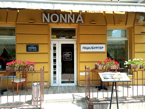 комерційна за адресою Пантелеймонівська вул., 64