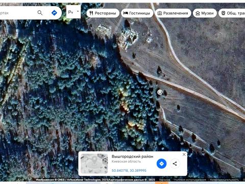 участок по адресу 