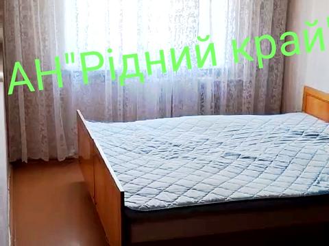 квартира за адресою Небесної Сотні вул. (Леніна), 116