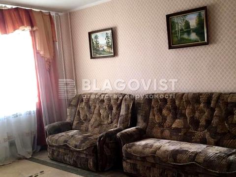 квартира по адресу Миропольская ул., 29
