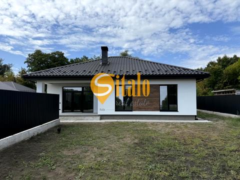 будинок за адресою Кравченка