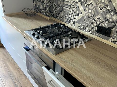 квартира за адресою Покровська вул. (Радянська), 2/4
