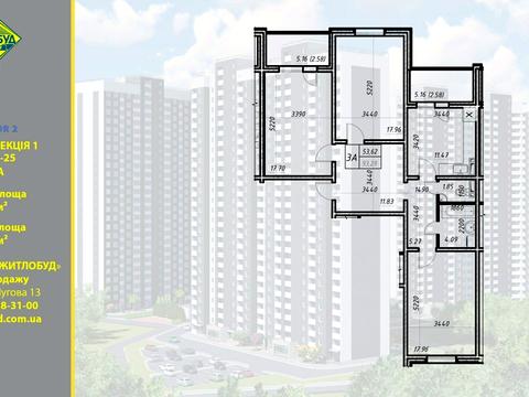 квартира за адресою Коноплянська вул., 22-А