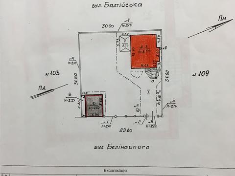 дом по адресу Измаила Срезневского ул. (Бєлінського)