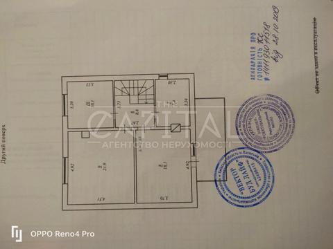 будинок за адресою Берегова
