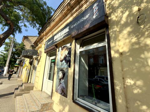 комерційна за адресою Канатна вул., 75