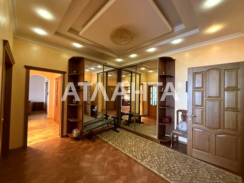 квартира за адресою Гетьмана Сагайдачного бульв. (Лідерсівський), 5