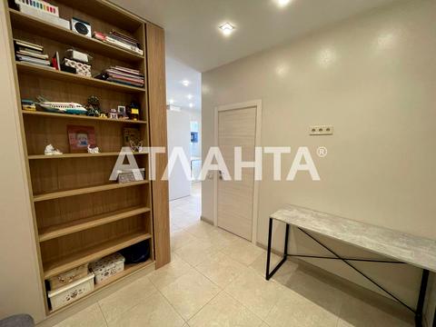 квартира за адресою Генуезька вул., 3-Г