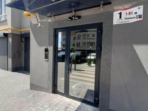 квартира по адресу Вінницьке шоссе, 1/8