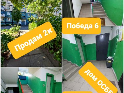 квартира за адресою Героїв просп., 34