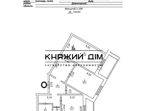 квартира по адресу Елизаветы Чавдар ул., 4