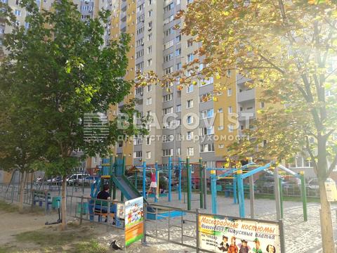 квартира за адресою Григорія Ващенка вул., 1