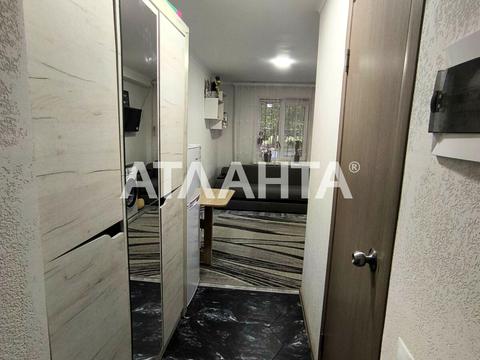 квартира за адресою Космонавтів вул., 66
