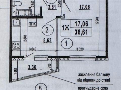 квартира за адресою Бориса Гмирі вул., 23