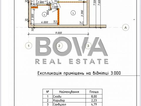 дом по адресу Маршала Ворошилова