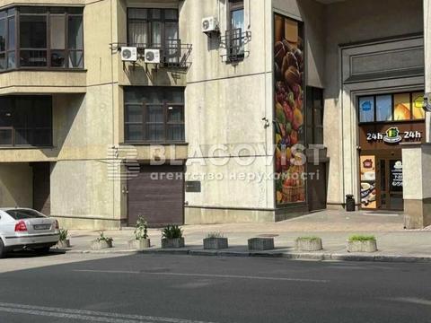 коммерческая по адресу Бульварно-Кудрявская ул. (Воровского), 36