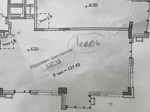 коммерческая по адресу Андрея Верхогляда ул. (Михайла Драгомирова), 7