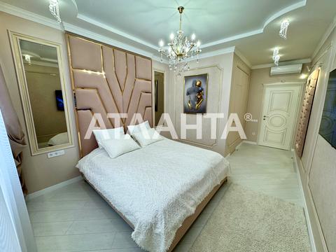 квартира по адресу Люстдорфская дор. (Черноморская), 90