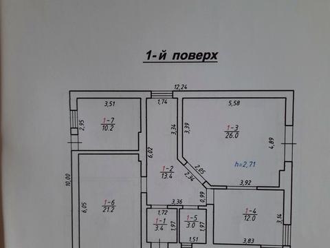 дом по адресу Польова