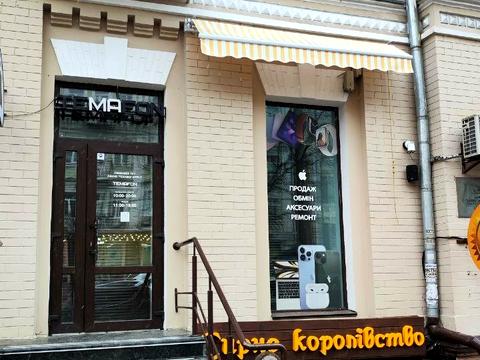 комерційна за адресою Гетьмана Павла Скоропадського вул. (Льва Толстого), 5