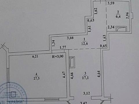 квартира за адресою Фонтанська дорога вул. (Перекопской дивизии улица), 124