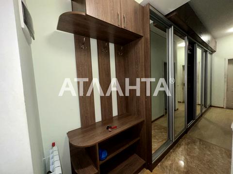 квартира за адресою Євгена Чикаленка вул., 43а
