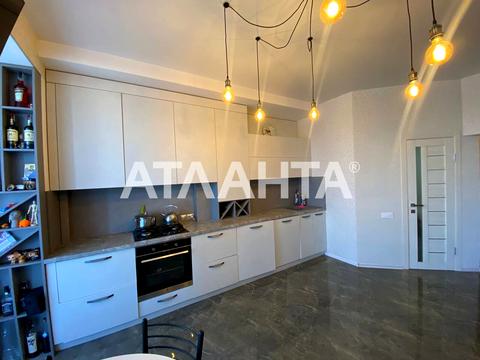 квартира за адресою Сурикова 1-ий пров., 18