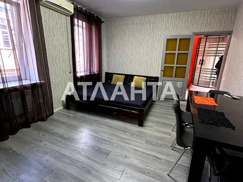 квартира по адресу Базарная ул., 40