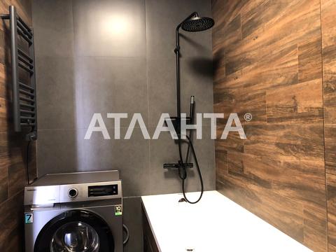 квартира за адресою Бігова вул., 17