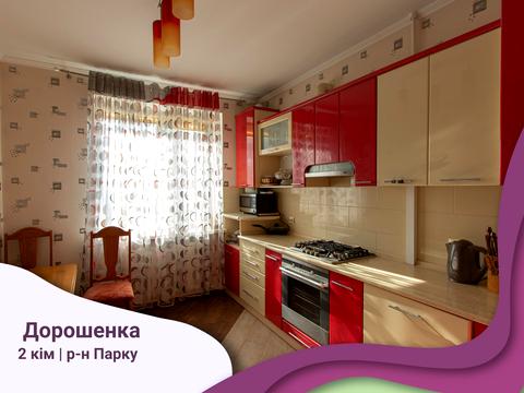 квартира по адресу Гетмана Петра Дорошенко ул., 18в