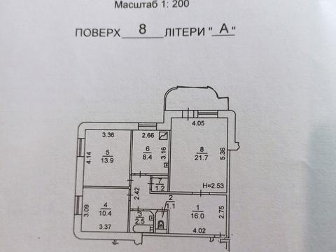 квартира по адресу Георгія Тороповського ул. (Івана Дубового), 47