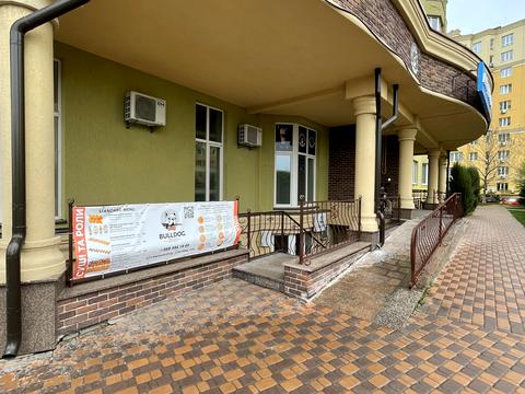 коммерческая по адресу Зелена, 14