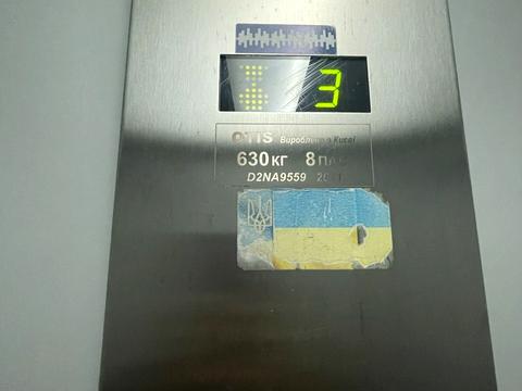 квартира за адресою Василя Симоненка вул., 3в