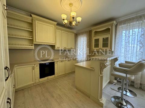 квартира по адресу Осенняя ул., 33