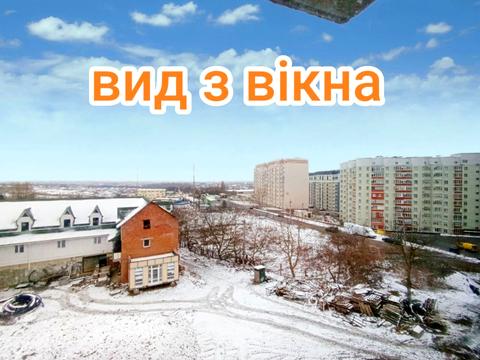 квартира за адресою Виноградна вул., 2-А