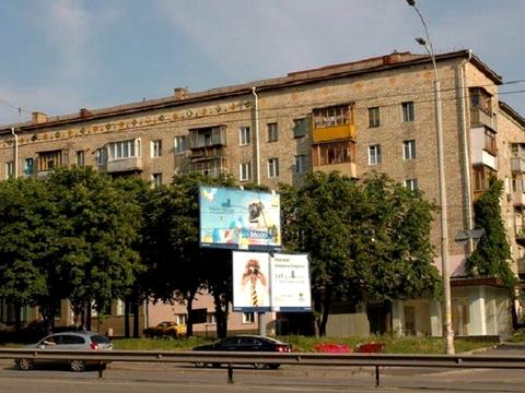 комната по адресу Николая Михновского бульв. (Дружбы Народов), 4/6