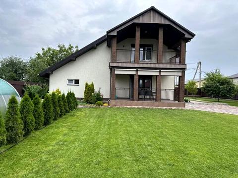 дом по адресу Центральная ул.