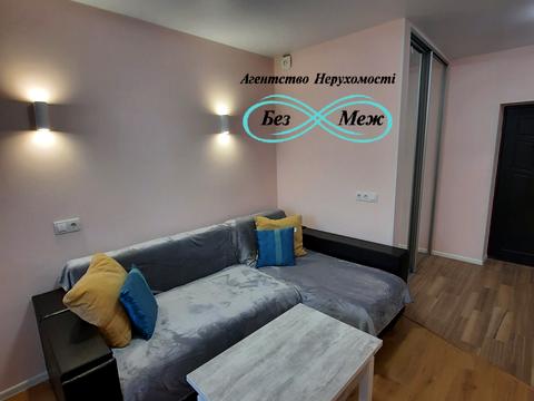 квартира за адресою Яблунева , 11