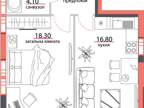 квартира по адресу Героев АТО ул. (Красіна), 81