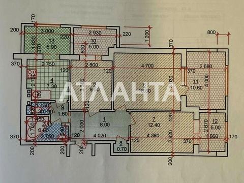 квартира за адресою Чорноморськ (Іллічівськ), Парусна вул. (Героїв Сталінграду), 8