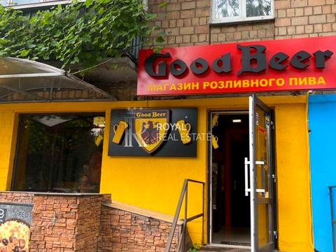 коммерческая по адресу Чоколовский бульв., 31