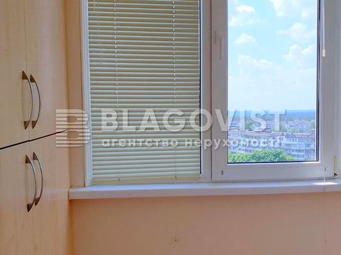 квартира за адресою Академіка Булаховського вул., 5-Г