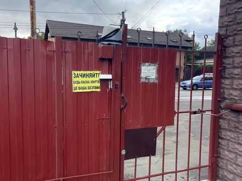 квартира за адресою Соборна вул., 46