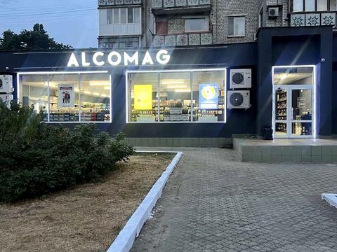 комерційна за адресою Одеса, Варненська вул., 7в