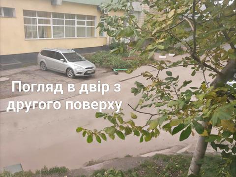 комерційна за адресою Київська, 106