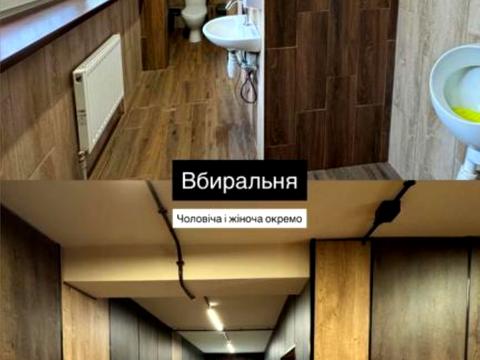 участок по адресу Авіаконструктора Петра Балабуєва ул. (Екскаваторна), 37