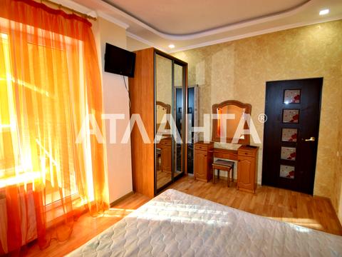 квартира за адресою Педагогічна вул.